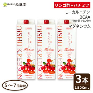 Nu\ 1800mL 3{Zbg tWXR 񂲐| S| ݂͂ L-Jj` BCAA }OlVE ʎ| |hN rlK[hN N|  Mtg 蕨 Mtg v[