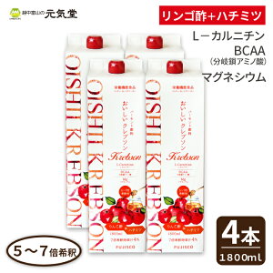 Nu\ 1800mL 4{Zbg tWXR 񂲐| S| ݂͂ n`~c L-Jj` BCAA }OlVE ʎ| ނ| rlK[hN  Mtg 蕨 Mtg v[g