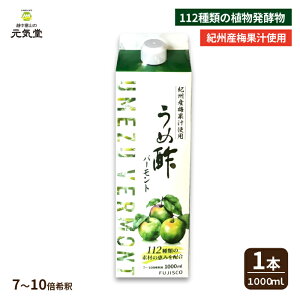 ߐ| o[h 1000mL tWXR ~| E| IB ~ lQ GLX Ay ނ| |hN rlK[hNN|  NHi NT|[g Mtg 蕨 Mtg v[