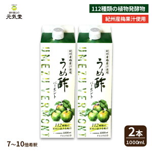 ߐ| o[h 1000mL2{Zbg tWXR ~| E| IB ~ lQ GLX Ay ނ| |hN rlK[hNN|  NHi NT|[g Mtg 蕨 Mt