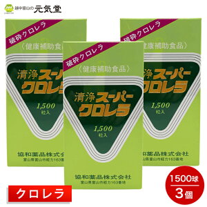 yP10{10OFFN[|W`X11/16܂ŁzX[p[N 1500 3Zbg ai N Nێ ؕs N⏕Hi NHi Tv xR 蕨 Mtg v[g