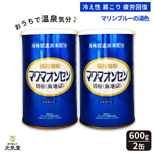 }O}IZ ʕ{iCnj600g 2  򕔊Oi PvA p ʕ{   oXpE_[ J ₦ _o E}`    ₯  