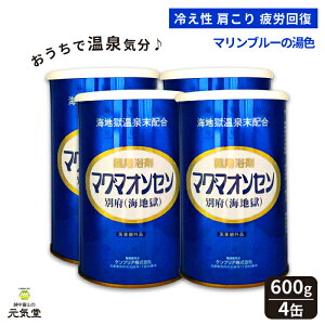 }O}IZ ʕ{iCnj600g 4  򕔊Oi PvA p ʕ{   oXpE_[ J ₦ _o E}`    ₯  