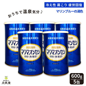 }O}IZ ʕ{iCnj600g 5  򕔊Oi PvA p ʕ{   oXpE_[ J ₦ _o E}`    ₯  