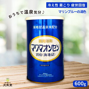 }O}IZ ʕ{iCnj600g  򕔊Oi PvA p ʕ{   oXpE_[ J ₦ _o E}`    ₯  