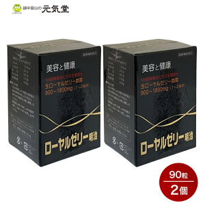 [[[ 90 2Zbg [[[ 90 2Zbg [[[ NHi Tv Tvg JvZ 蕨 Mtg v[g
