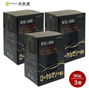 [[[  90 3Zbg [[[ 90 2Zbg [[[ NHi Tv Tvg JvZ 蕨 Mtg v[g