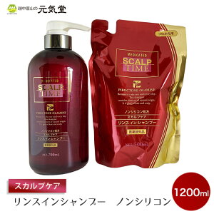 p XJv^C XCVv[ 700ml + ߂p 500ml Zbg pVv[ 򕔊Oi  ӂ  L j  { 勦iH 蕨 Mtg v[g