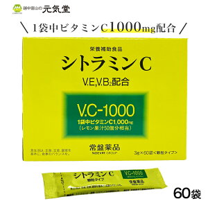 Vg~Ci3g×60܁jՖH r^~C    r^~E r^~B2 r^~ Tv eN NHi N⏕Hi Tv ʏ`  蕨 Mtg v[g