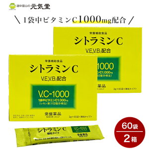 Vg~Ci3g×60܁j2Zbg ՖH r^~C    r^~E r^~B2 r^~ Tv eN NHi N⏕Hi Tv ʏ`  蕨 Mtg v