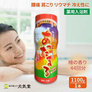 y򕔊Oiz䤕III  1050g k p   rꐫ   ̂ _oɁA ₯  ₦  E}` J 蕨 Mtg 