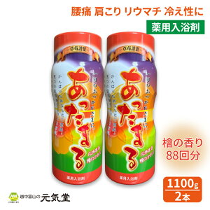y򕔊Oiz䤕III  1050g 2{Zbg k p   rꐫ   ̂ _oɁA ₯  ₦  E}` J V\