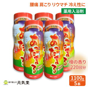 y򕔊Oiz䤕III  1050g 5{Zbg k p   rꐫ   ̂ _oɁA ₯  ₦  E}` J V\