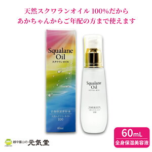 yԌ 20OFFN[|zzz}XLPAIC 60ml i XNIC XN VR Mtg v[g