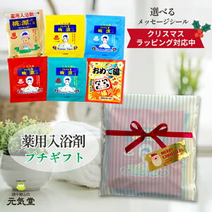 yp ZNgMtgZbg bsO z S ppS ߂œ    N v`Mtg v[g { xR NX}X NX}Xv[g a o