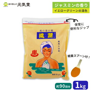 y򕔊OizS ̗t̐ 1kg 1 p  p e { ag ܏Fi xR 蕨 Mtg v[g