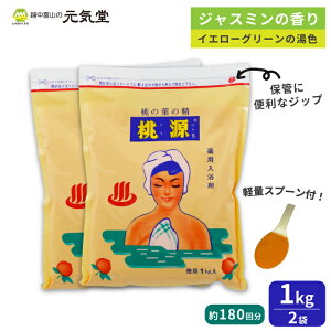 y򕔊OizS ̗t̐ 1kg  2܃Zbg p  p e { ag ܏Fi xR 蕨 Mtg v[g