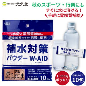 ␅΍ pE_[ W-AID _uGCh 5g 10 ܏Fi  pE_[   Zx  ҏ ⋋ d⋋ 1000~|bL Mtg v[g 蕨 ҏ΍y o␅ 