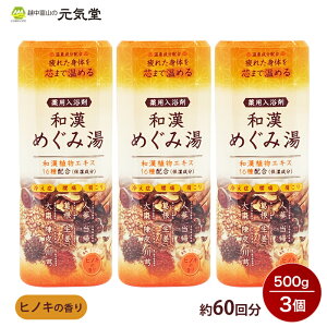 y򕔊Oiza߂ݓ 500g 3Zbg qmL̍  p J  rꐫ ̂ _o ₦  E}` Ђ  ɂ 򕔊Oi 蕨 Mtg 