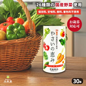 ₳̌b 125ml 30{ ՖiH ؃W[X W[X Y Y Ε Ε2025 NX}X NX}X2025 Mtg 蕨 v[g