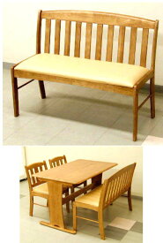 木製　食堂椅子　幅100　11．0kg[ダイニングベンチ コンボ NO.100]背もたれあり　チェアー