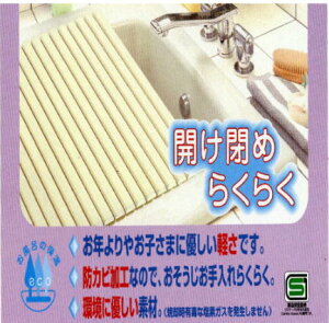 Vb^[tt^@70cmX110cmpAC{[@1D7kg