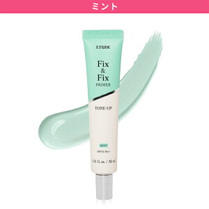 yz tBbNXtBbNX g[Abv vC}[ G`[h ωn x_[ Rg[J[ G`[hnEX ETUDE ؍RX ь n c  ؍ Ԃ O[