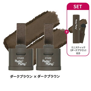 _1101:59܂Ł10OFFN[|^yz2Zbg||wAVhE G`[h G`[hnEX ETUDE wApE_[ уJo[ wAC VF[fBO wAVhE ł V