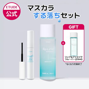 y G`[h  z}XJ闎Zbg bvACCN [o[ |CgCN[o[ CNƂ IC G`[hnEX ETUDE ؍RX NWO ICN