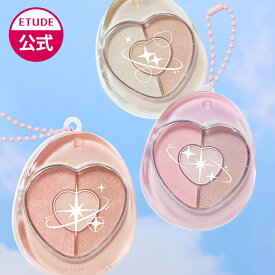 【 エチュード 公式 】 ぽよんアイメーカー エチュードハウス ETUDE 韓国コスメ ラメ キラキラ ブラウン ピンク オレンジ 涙袋 ブルべ イエベ 韓国