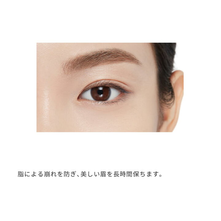 ラリーベルモント シティ 汚す アイ ブロウ マスカラ 落ち ない 消す 治安判事 ドメイン