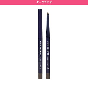 yz v[t10 WFyV G`[h ACCi[ yV ؍RX yVACCi[ WF EH[^[v[t ubN uE ACCN G`[hnEX ETUDE