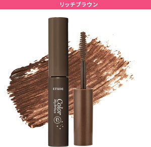 yzJ[}CuE }XJ G`[h ACCi[ ܑ G`[hnEX ETUDE ؍RX }XJ ACuE J[ Ȃ ܂}XJ uE  ؍ uV