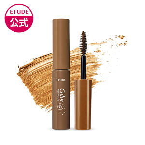 yz J[}CuE }XJ G`[h ACCi[ ܑ G`[hnEX ETUDE ؍RX }XJ ACuE J[ Ȃ ܂}XJ uE  ؍ uV