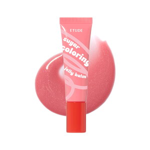 yzJ[OWF[o[ G`[h bv ێ G`[hnEX ETUDE G`[h ؍RX eBg OX F  uE sN R[ ؍