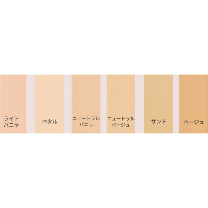 楽天市場】\10/31 8:59まで P10/【通常販売価格40%OFF】クッション ファンデーション | ダブルラスティング クッションマット| 【公式】エチュードハウス ETUDE 韓国コスメ ファンデ 詰め替え マット ファンデ カバー力 : エチュード 公式ショップ 楽天市場】\10/31 8:59まで P10/【通常販売価格40%OFF】クッション ファンデーション | ダブルラスティング クッションマット| 【公式】エチュードハウス ETUDE 韓国コスメ ファンデ 詰め替え マット ファンデ カバー力 : エチュード 公式ショップ