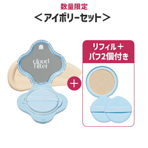 _1101:59ő15OFFN[|^y G`[h  zNEhtB^[NbV NbV t@f[V G`[hnEX ETUDE ؍RX t@f Z~}bg c t@