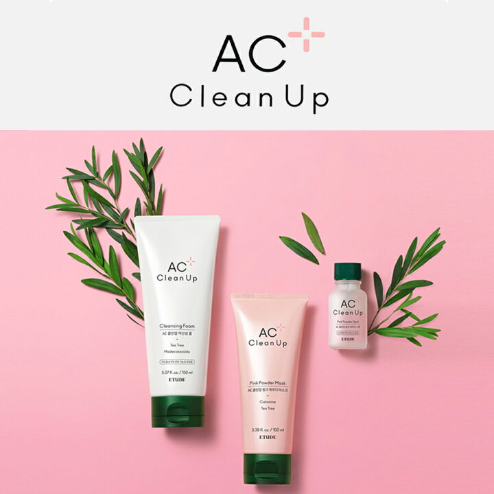 楽天市場 通常販売価格 Off ニキビケア Acc ピンクパウダー Sp 公式 エチュードハウス Etude 韓国コスメ アクネケア 肌トラブル ニキビ跡 にきび跡 ニキビ にきび ケア 大人ニキビ 洗顔 肌荒れ 思春期 アクネケア スキンケア エチュード 公式ショップ