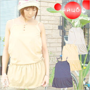 VJ[V`jbNs[Xi}X^[hCG[jyRbg `jbNzyRCPz