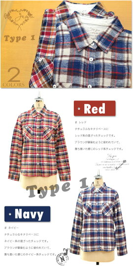 レディース長袖ネルシャツ【定価2,980円⇒特価!】タータンチェックフランネルシャツ【nojean/ノージーン】トラッドチェック柄ピーチ起毛フラノシャツ【メール便対応可】