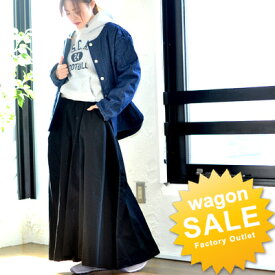 楽天市場 チャオパニック ロングスカートの通販