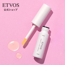 ≪ポイント10倍！6/11 9:59まで≫エトヴォス 公式( ETVOS ) まつ毛美容液 美容液 アイラッシュペプチド パンテノール ビオチノイルトリペプチド-1 保湿 保護 敏感肌 日本製 「エンリッチラッシュセラム」【30日間返品保証】