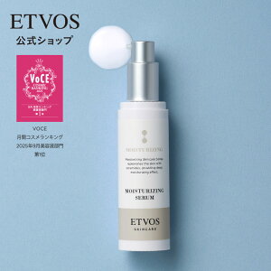 ≪エントリーでポイント最大15倍!≫エトヴォス 公式( ETVOS ) セラミド ヒト型セラミド ヒアルロン酸 美容液 敏感肌 乾燥肌 保湿 スキンケア 乳液 低刺激 送料無料 保湿美容液 パラベンフリー