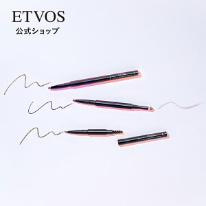 �G�g���H�X ����( ETVOS ) �y���V�� �p�E�_�[ �u���V �A�C�u���E �A�C�u���E�y���V�� �A�C�u���E�u���V �A�C�u���[ �� �u �~�l�����f�U�C�j���O�A�C�u���E �v �y30���ԕԕi�ۏ؁z