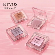 エトヴォス 公式( ETVOS ) クリームアイシャドー ミネラル アイメイク アイシャドウ アイシャドウベース …