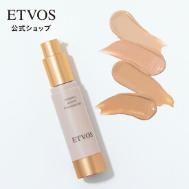 エトヴォス 公式( ETVOS ) セラミド ファンデーション リキッド ファンデ ツヤ 保湿 リキッドファンデ 敏感肌 ミネラルメイク ミネラルファンデ 日本製 「ミネラルセラムファンデーション」 SPF30 PA+++ 【30日間返品保証】