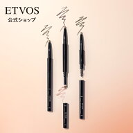 ≪ポイント5倍！6/11 9:59まで≫エトヴォス 公式( ETVOS ) ペンシル パウダー ブラシ アイブロウ アイブ…