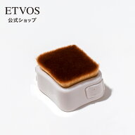 エトヴォス 公式( ETVOS ) 「フラットチェンジブラシ」【30日間返品保証】