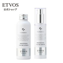 楽天市場】エトヴォス 化粧水（セット｜スキンケア）：美容・コスメ 