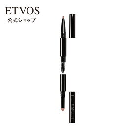 エトヴォス 公式( ETVOS ) ペンシル パウダー ブラシ 3in1 アイブロウ アイブロウペンシル アイブロウブラシ アイブロー 眉 「ミネラルデザイニングアイブロウ」 【30日間返品保証】
